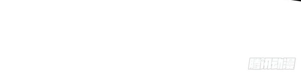 Thị Huyết Y Phi Chapter 16 - 28