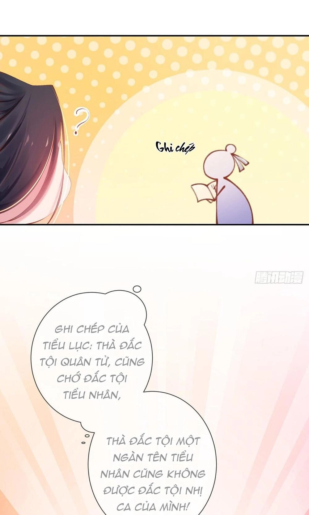 Thị Huyết Y Phi Chapter 17 - 13