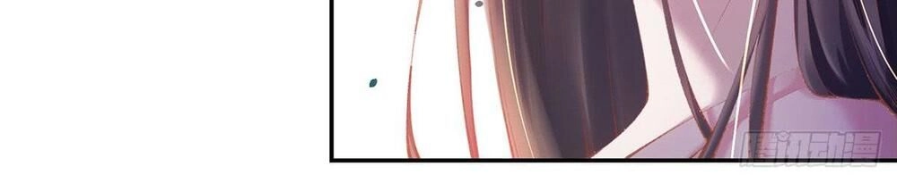 Thị Huyết Y Phi Chapter 18 - 21