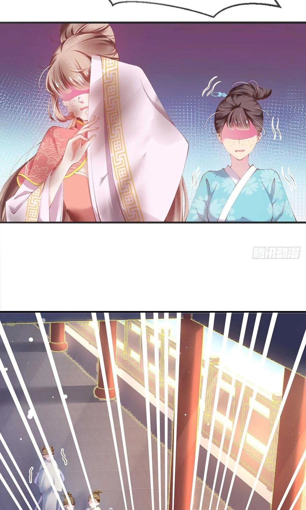 Thị Huyết Y Phi Chapter 22 - 27