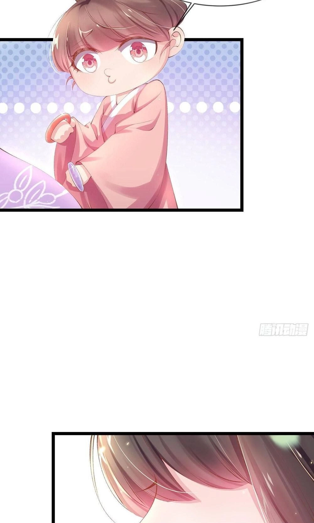 Thị Huyết Y Phi Chapter 23 - 17