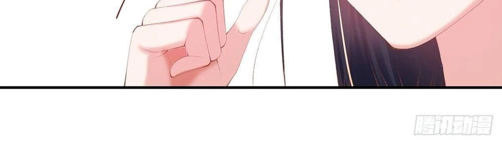 Thị Huyết Y Phi Chapter 25 - 12