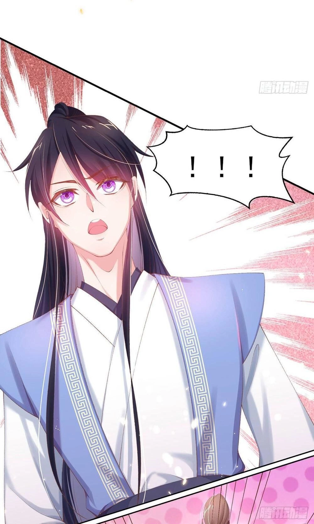 Thị Huyết Y Phi Chapter 26 - 16