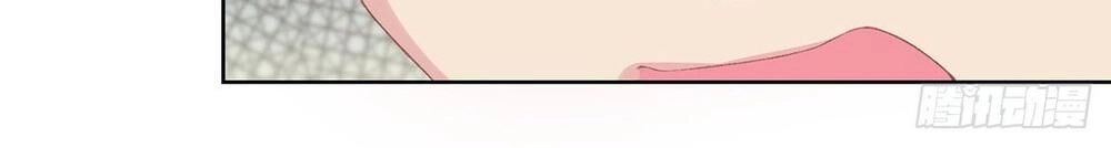 Thị Huyết Y Phi Chapter 28 - 22