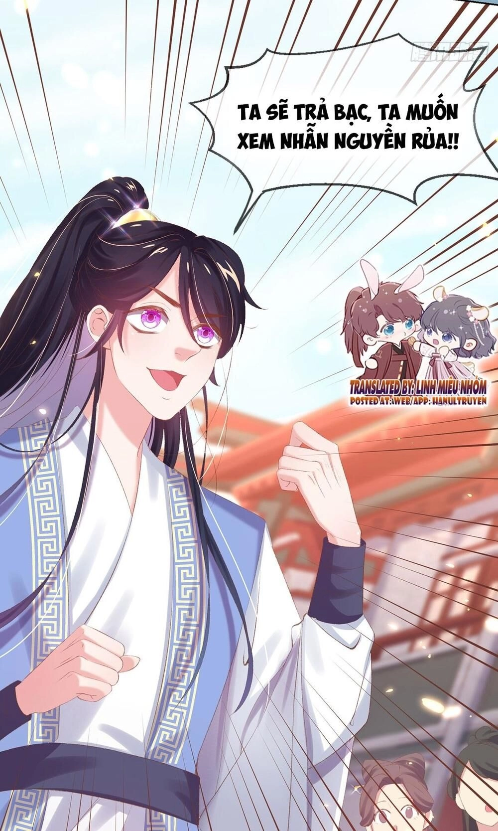 Thị Huyết Y Phi Chapter 29 - 16