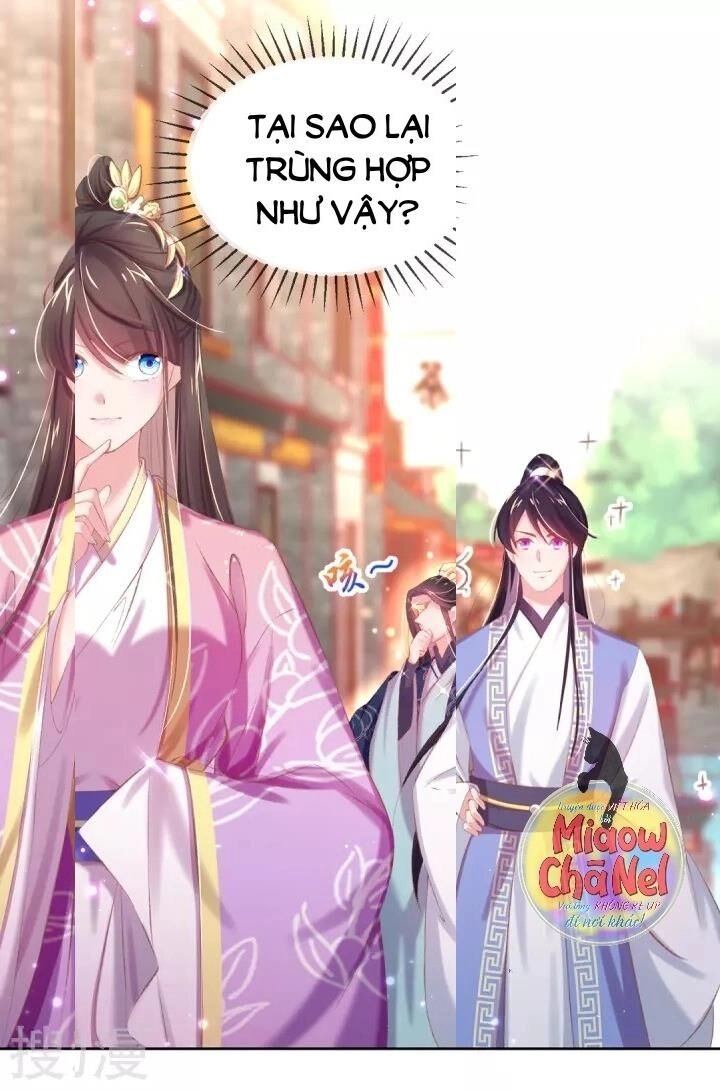 Thị Huyết Y Phi Chapter 32 - 28