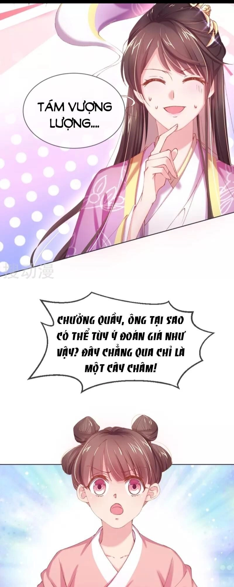 Thị Huyết Y Phi Chapter 33 - 11