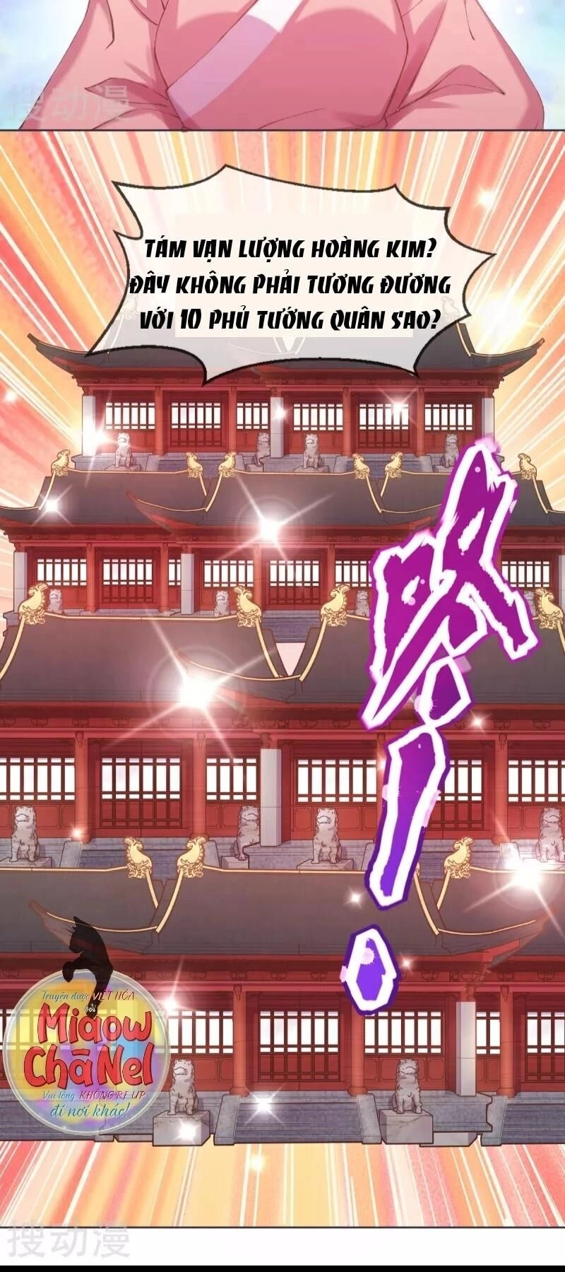 Thị Huyết Y Phi Chapter 33 - 12