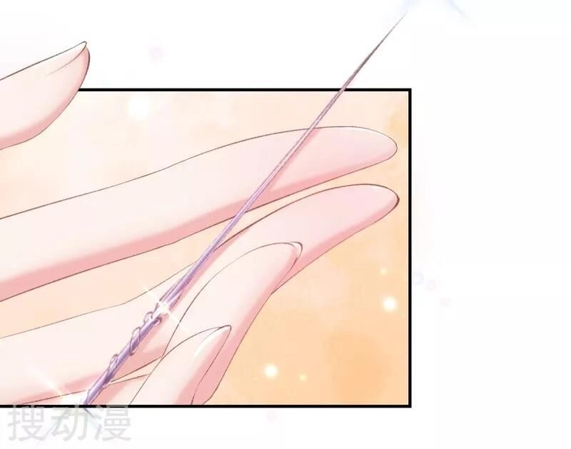 Thị Huyết Y Phi Chapter 34 - 13