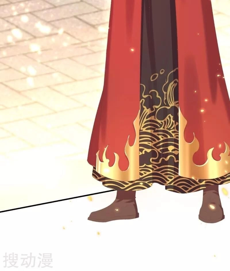 Thị Huyết Y Phi Chapter 34 - 32