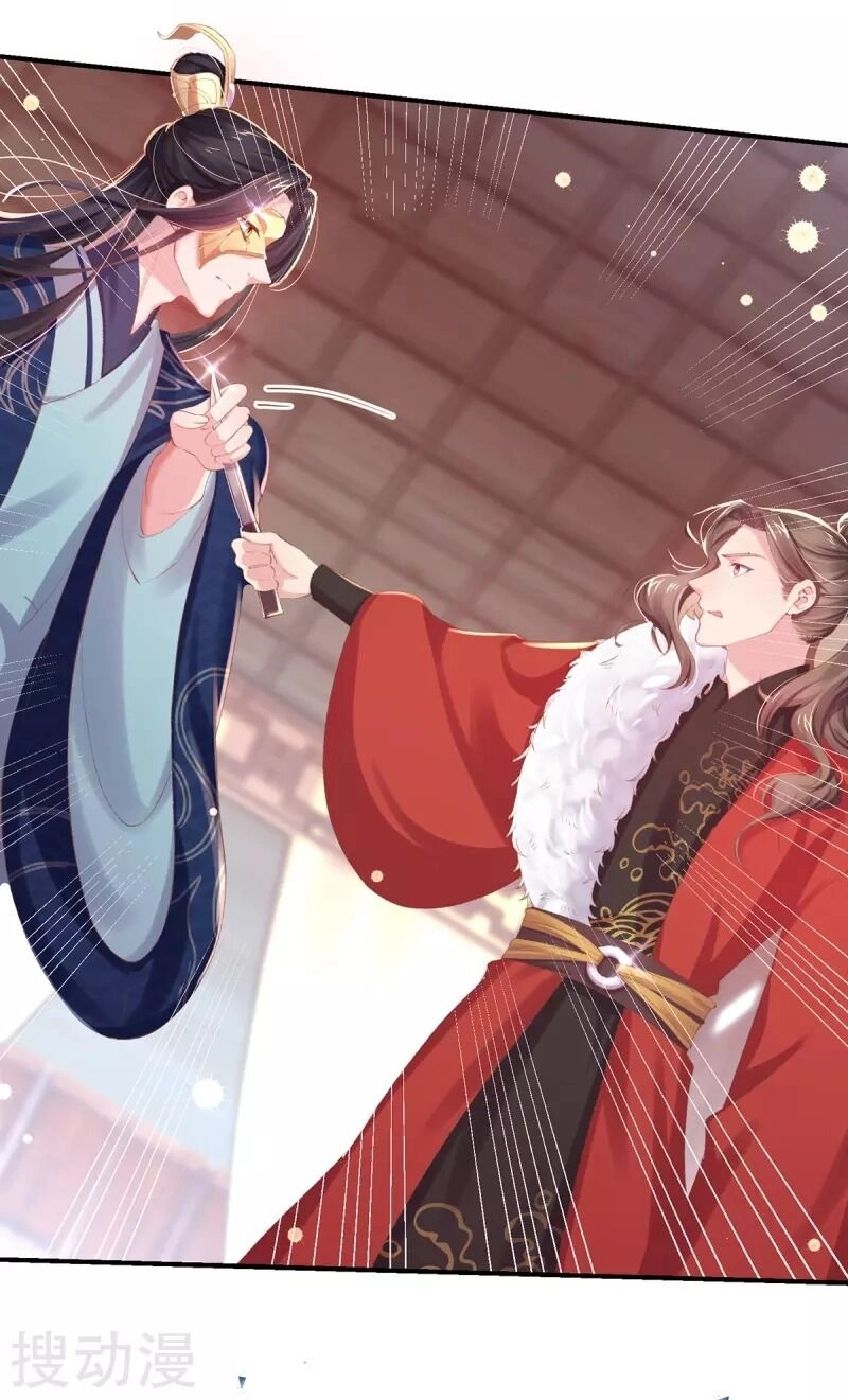 Thị Huyết Y Phi Chapter 35 - 13