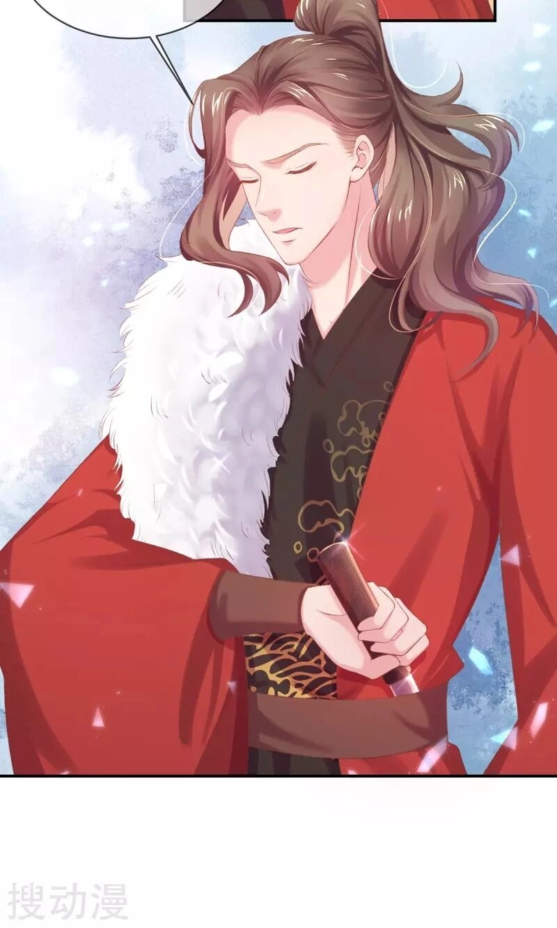 Thị Huyết Y Phi Chapter 35 - 21