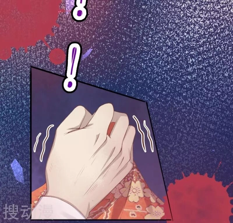 Thị Huyết Y Phi Chapter 35 - 28