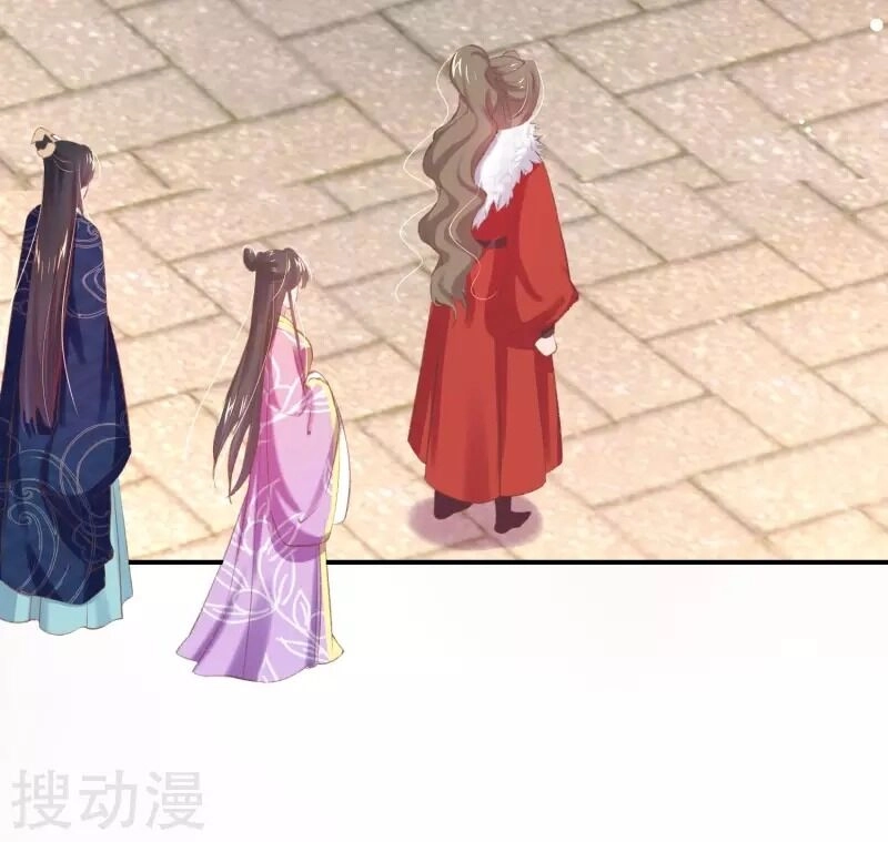 Thị Huyết Y Phi Chapter 35 - 31