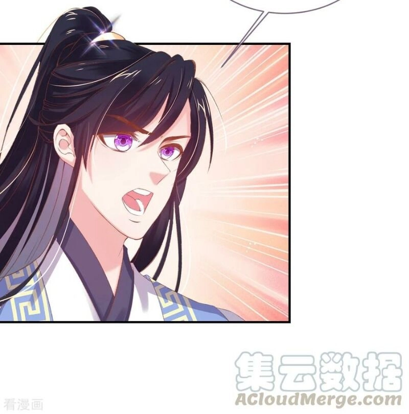 Thị Huyết Y Phi Chapter 36 - 21