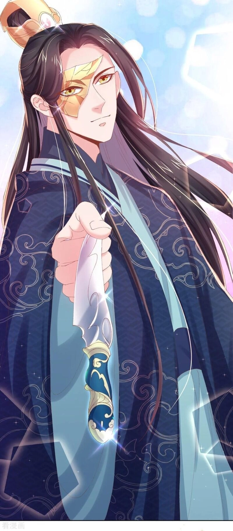 Thị Huyết Y Phi Chapter 37 - 17