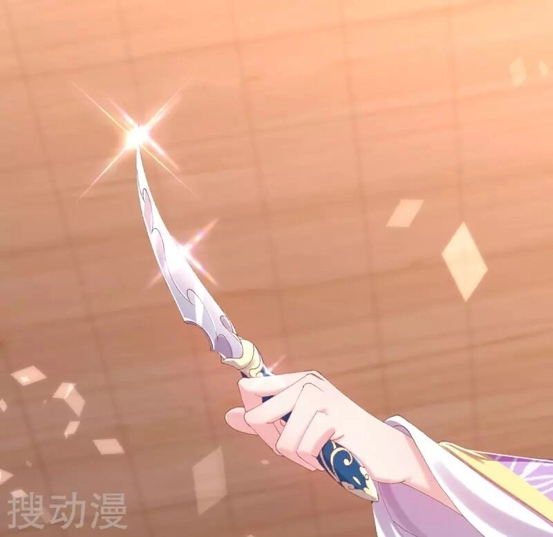 Thị Huyết Y Phi Chapter 38 - 10