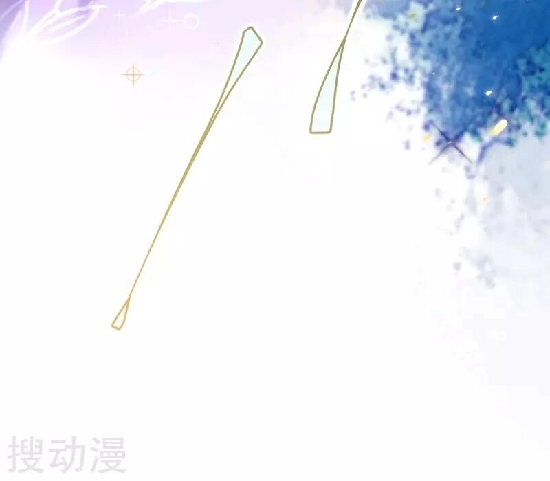 Thị Huyết Y Phi Chapter 38 - 22