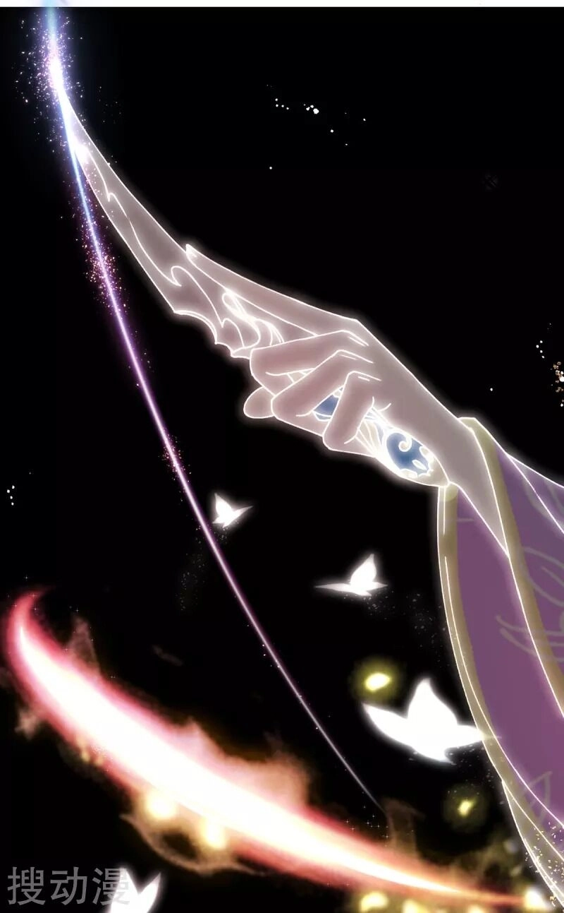 Thị Huyết Y Phi Chapter 38 - 36