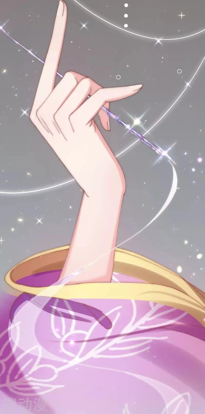 Thị Huyết Y Phi Chapter 38 - 42