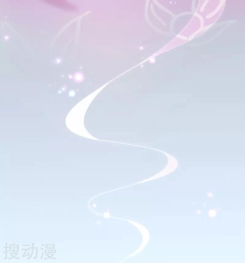 Thị Huyết Y Phi Chapter 38 - 43