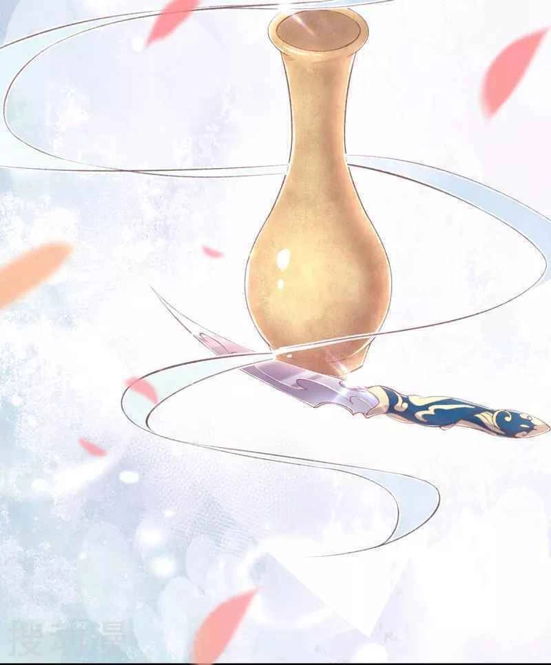 Thị Huyết Y Phi Chapter 38.5 - 27