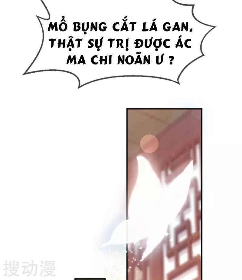 Thị Huyết Y Phi Chapter 38.5 - 31