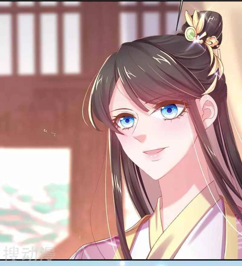 Thị Huyết Y Phi Chapter 38.5 - 46