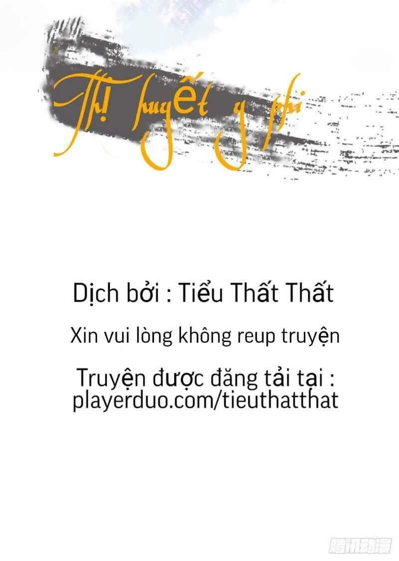 Thị Huyết Y Phi Chapter 39 - 3