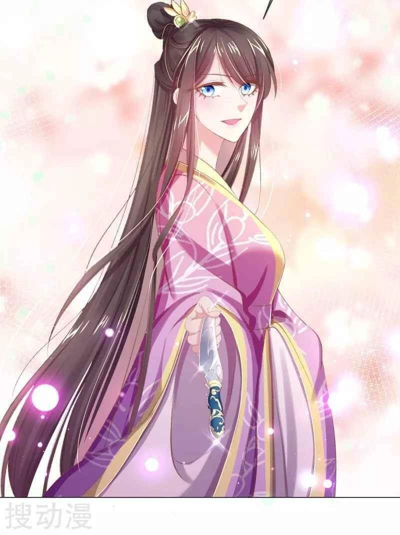 Thị Huyết Y Phi Chapter 39 - 44