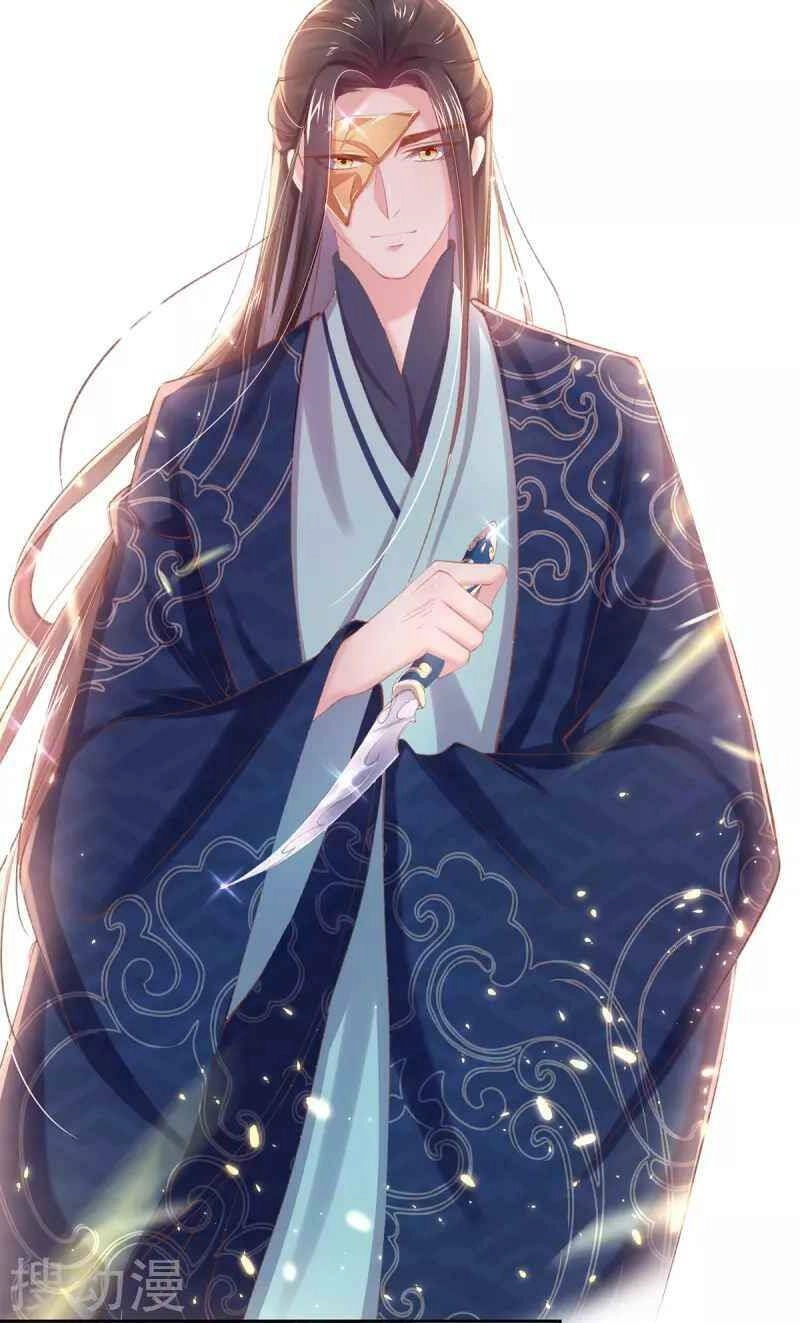 Thị Huyết Y Phi Chapter 39 - 47