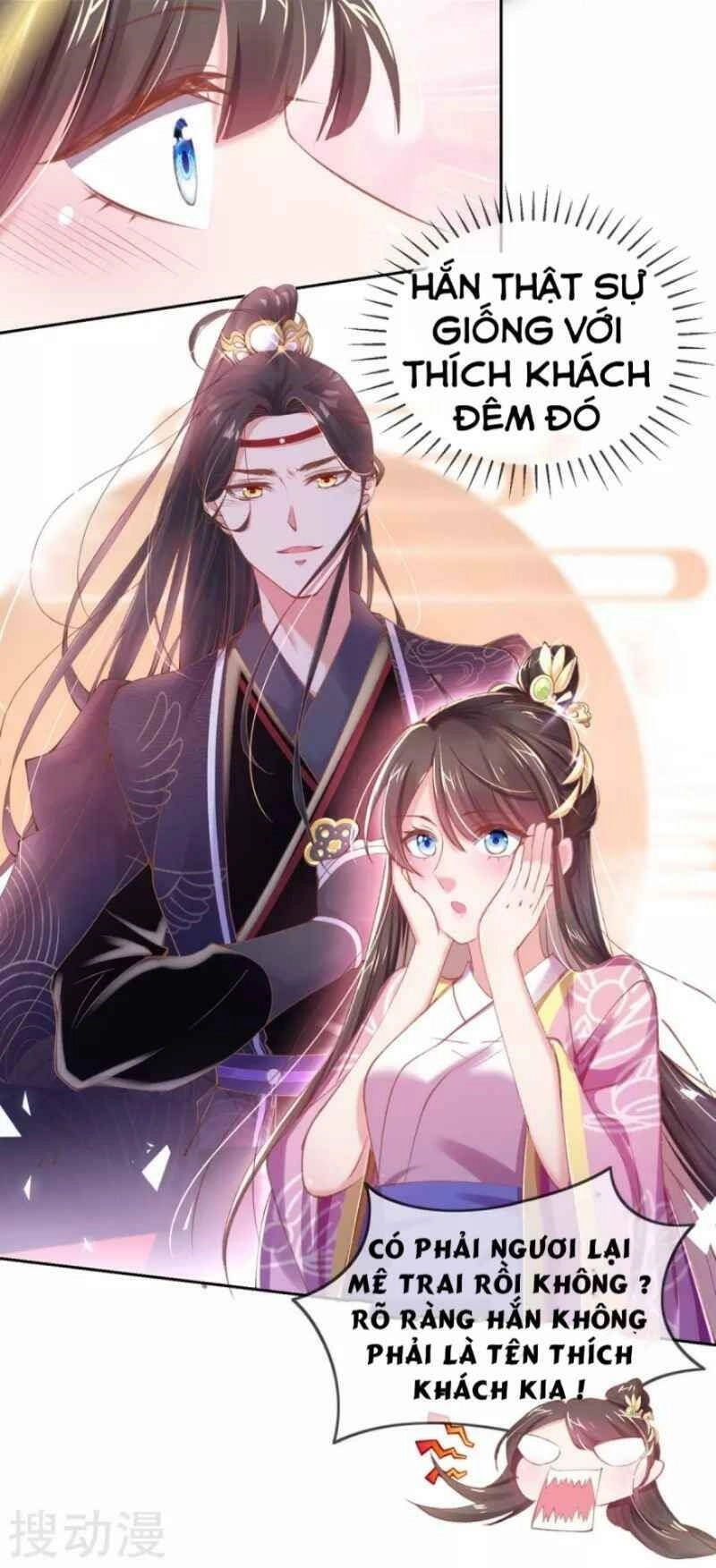 Thị Huyết Y Phi Chapter 39 - 48