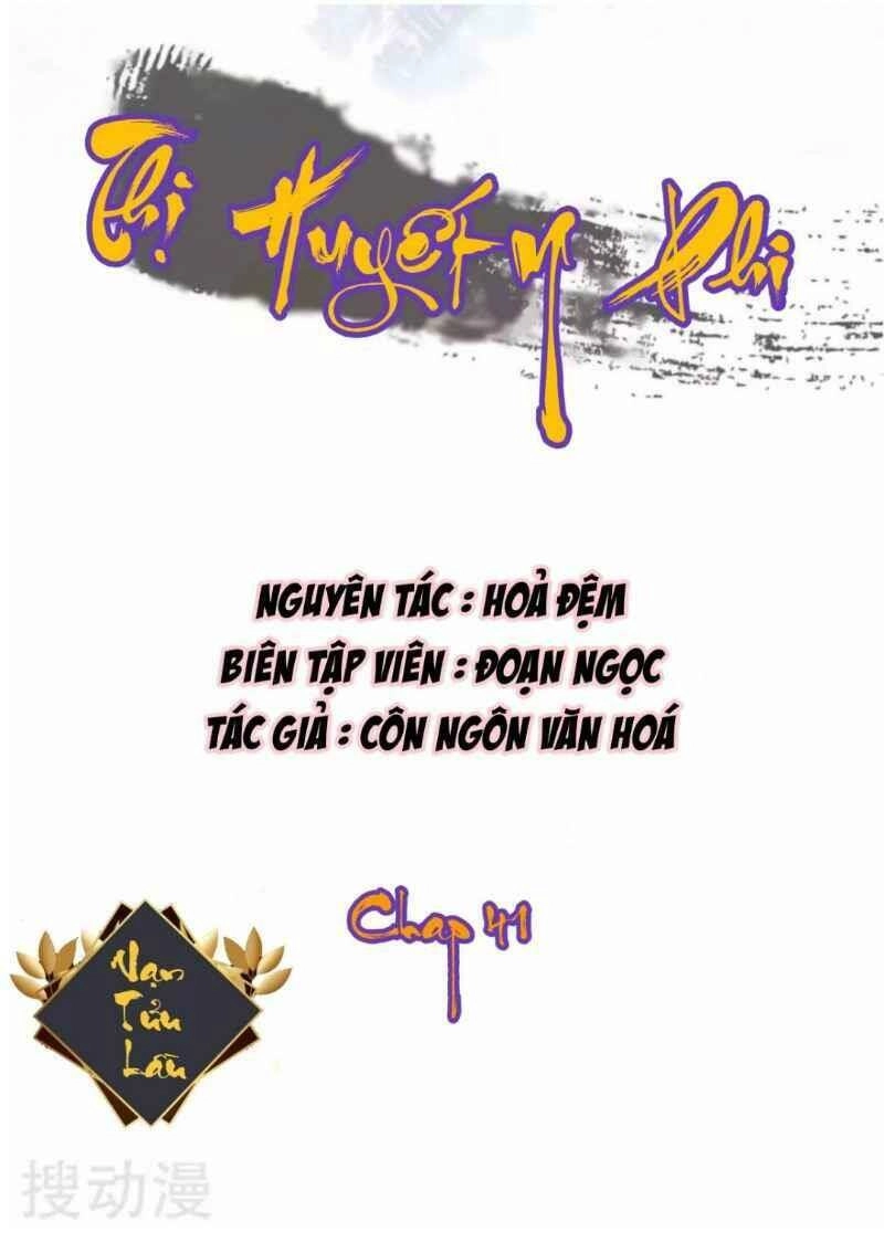 Thị Huyết Y Phi Chapter 40 - 3
