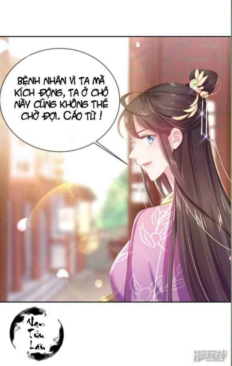 Thị Huyết Y Phi Chapter 40 - 6