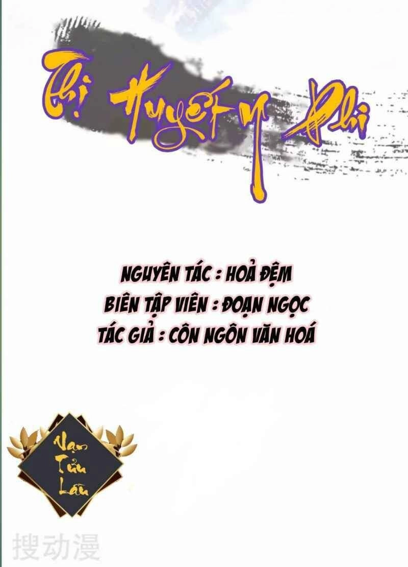 Thị Huyết Y Phi Chapter 41 - 3