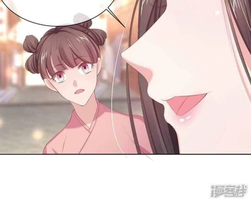 Thị Huyết Y Phi Chapter 41 - 19