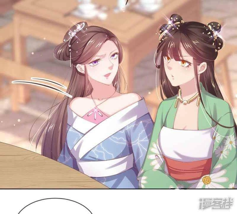 Thị Huyết Y Phi Chapter 42 - 22