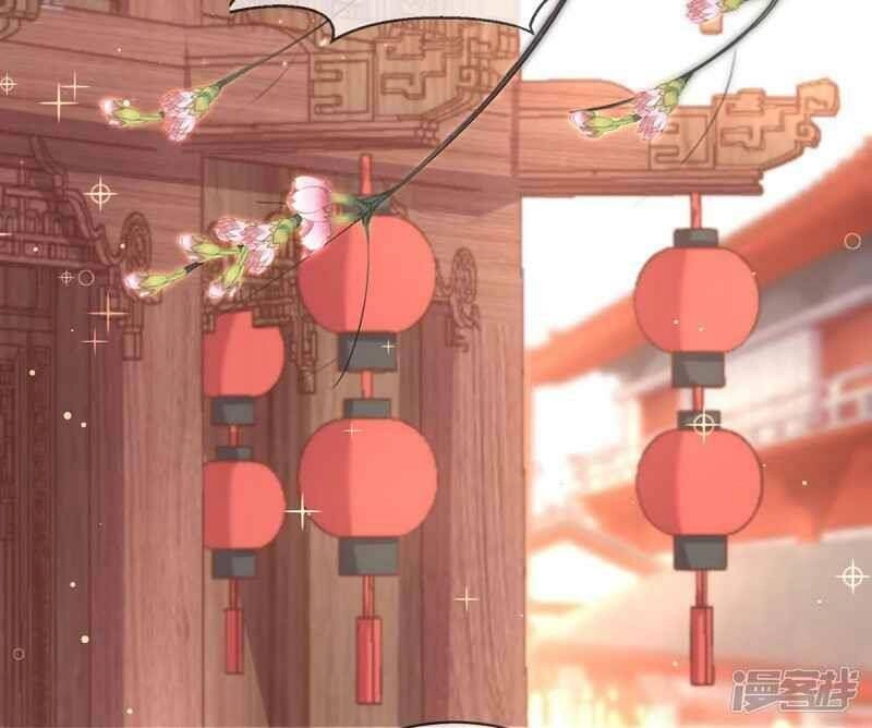 Thị Huyết Y Phi Chapter 42 - 33