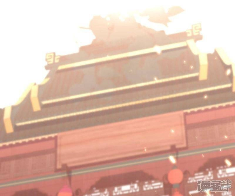 Thị Huyết Y Phi Chapter 43 - 1