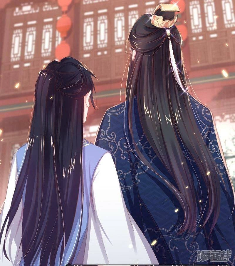 Thị Huyết Y Phi Chapter 43 - 2