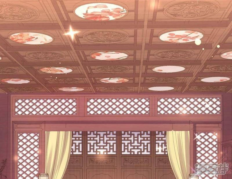 Thị Huyết Y Phi Chapter 43 - 5