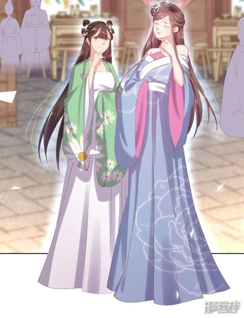 Thị Huyết Y Phi Chapter 43 - 36