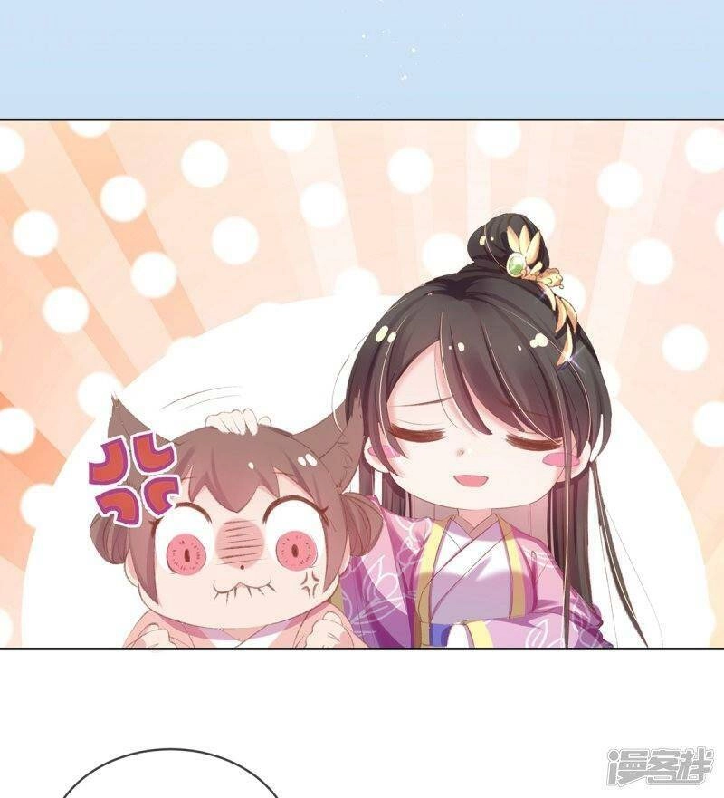 Thị Huyết Y Phi Chapter 43 - 39