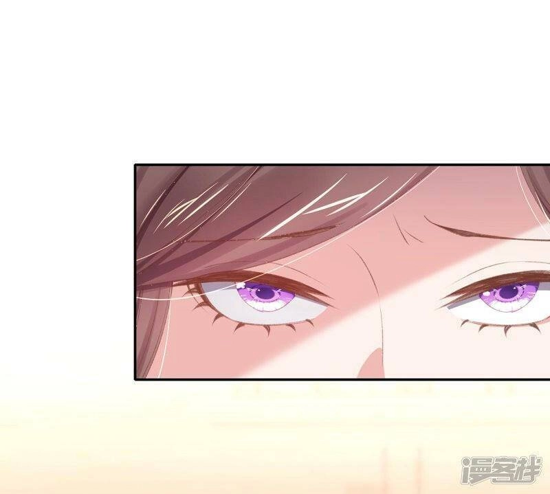 Thị Huyết Y Phi Chapter 43 - 42