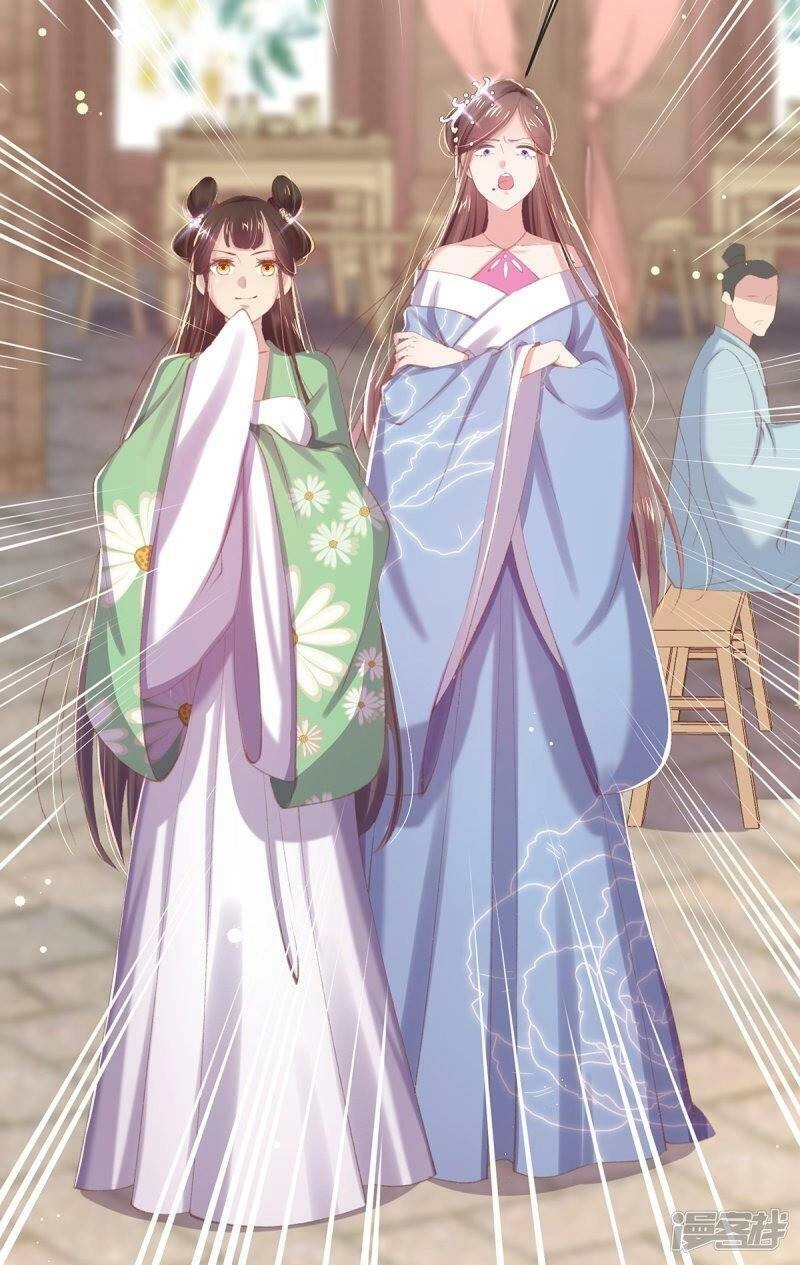 Thị Huyết Y Phi Chapter 43 - 45