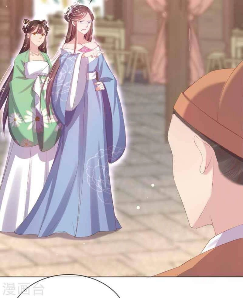 Thị Huyết Y Phi Chapter 44 - 6