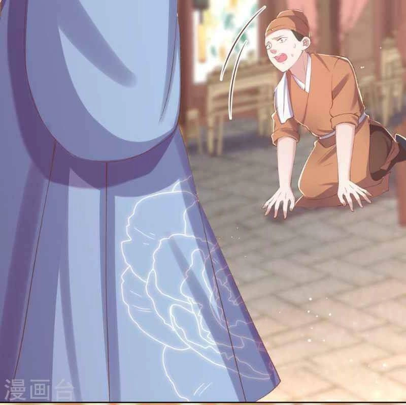 Thị Huyết Y Phi Chapter 44 - 20