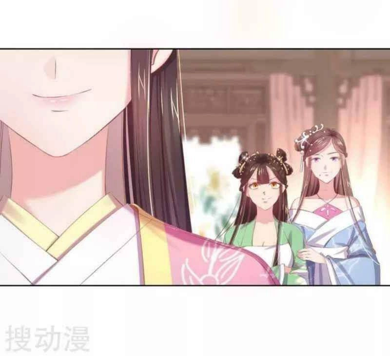 Thị Huyết Y Phi Chapter 45 - 19