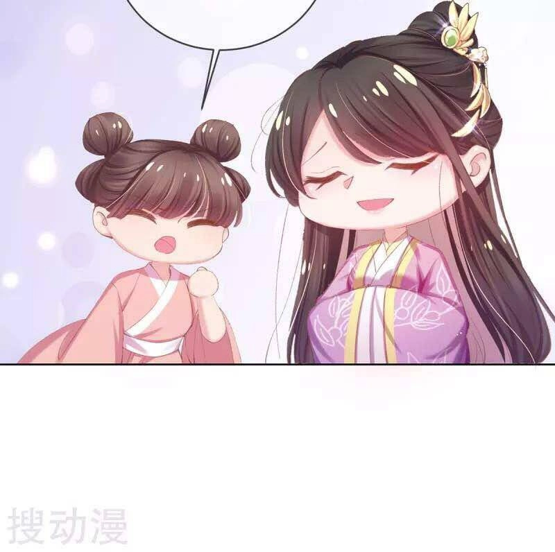 Thị Huyết Y Phi Chapter 46 - 8