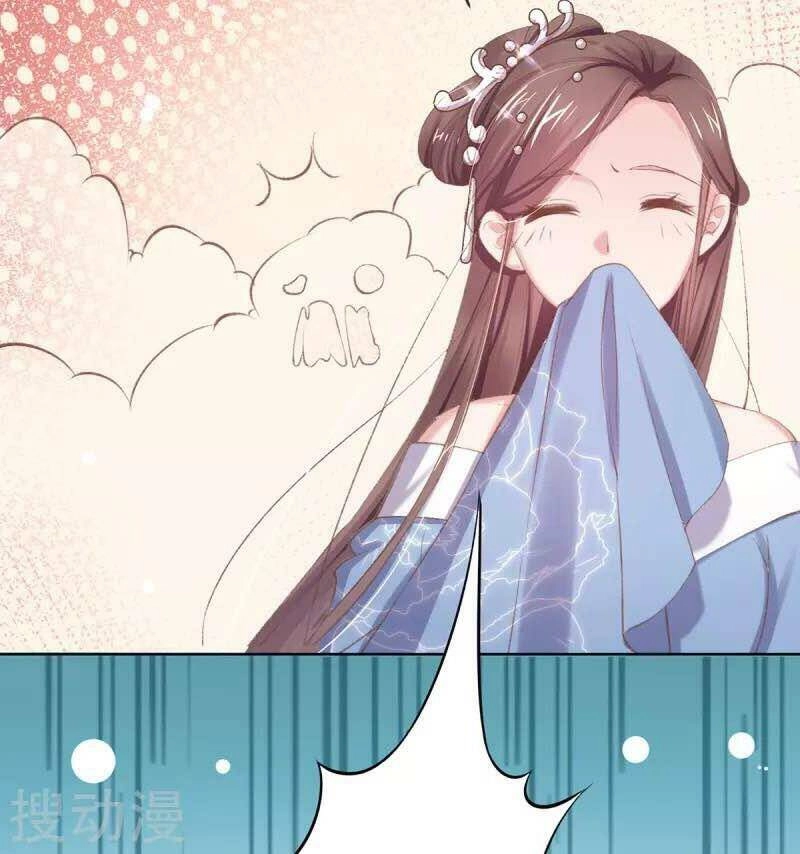 Thị Huyết Y Phi Chapter 46 - 47